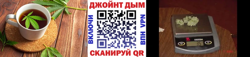 Canna-Cookies марихуана  где найти   Фрязино 