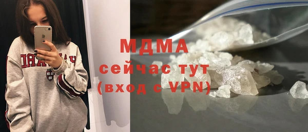 крисы Алексин
