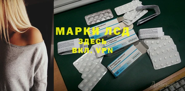 крисы Алексин