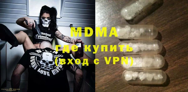 крисы Алексин