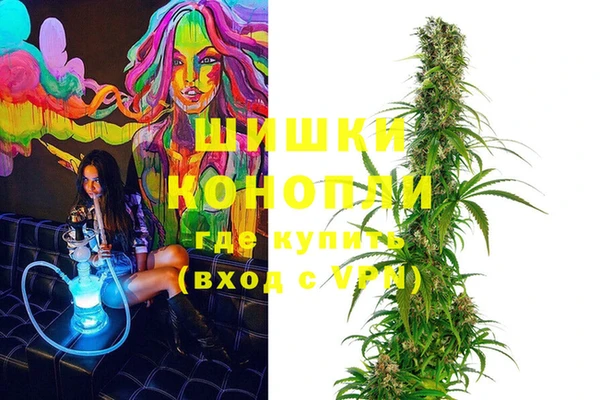 бутират Алексеевка
