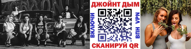 OMG как войти  Фрязино  площадка клад  Канабис ГИДРОПОН 